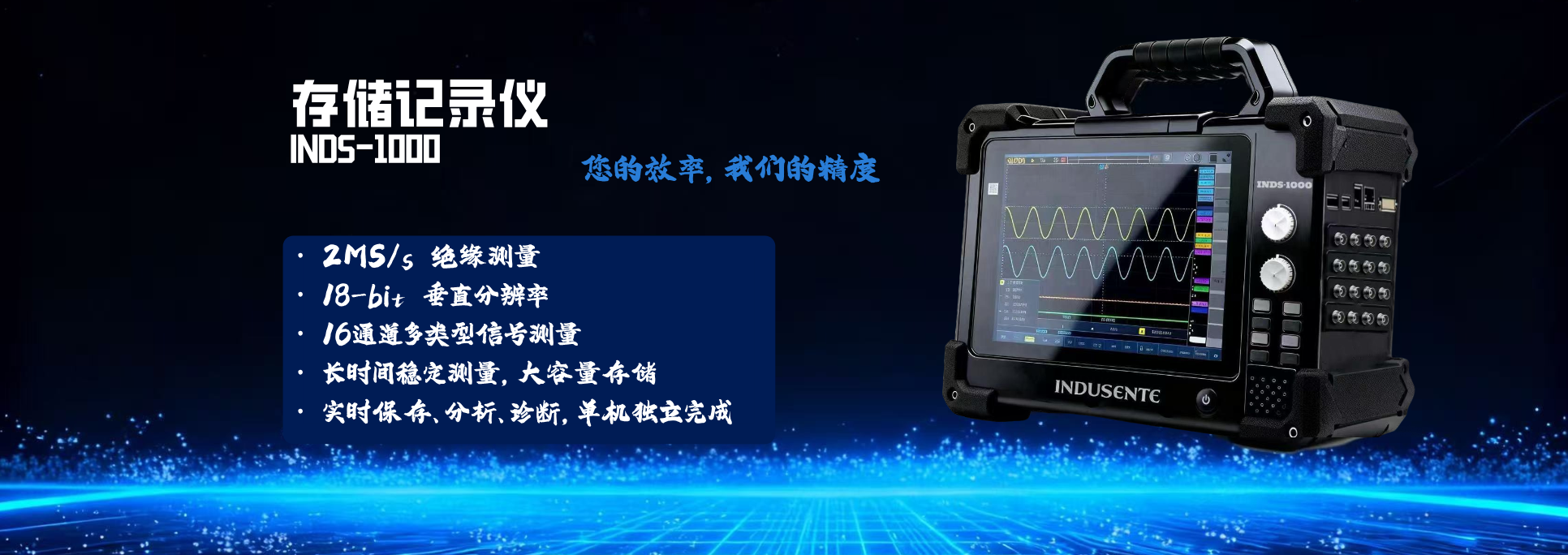 幻灯片002